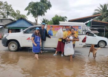 320335025_539331864739802_8902309496509795788_n