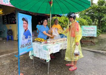 321123437_458835089775608_5524035342950528601_n