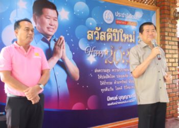 323317712_555579192843545_1804028173717077816_n