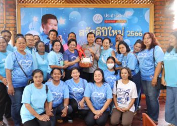 323324614_1229246474665746_2675599986124776156_n