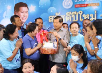 323325985_1316050418938612_7382096757596189382_n