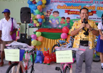 325388626_1553217105181001_651700081487956746_n