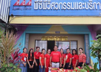 326037438_1212270116367639_9009671045059427004_n