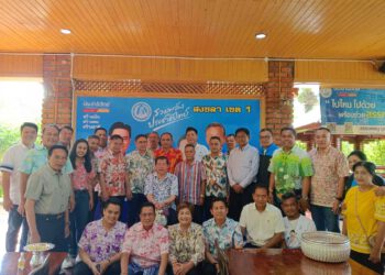 341141920_249901507409562_3633987517783620335_n