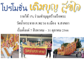 2C3992D9-3EF9-488B-9381-920D2DE7B880