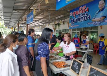 400445788_2008942422838392_3098898393247408615_n